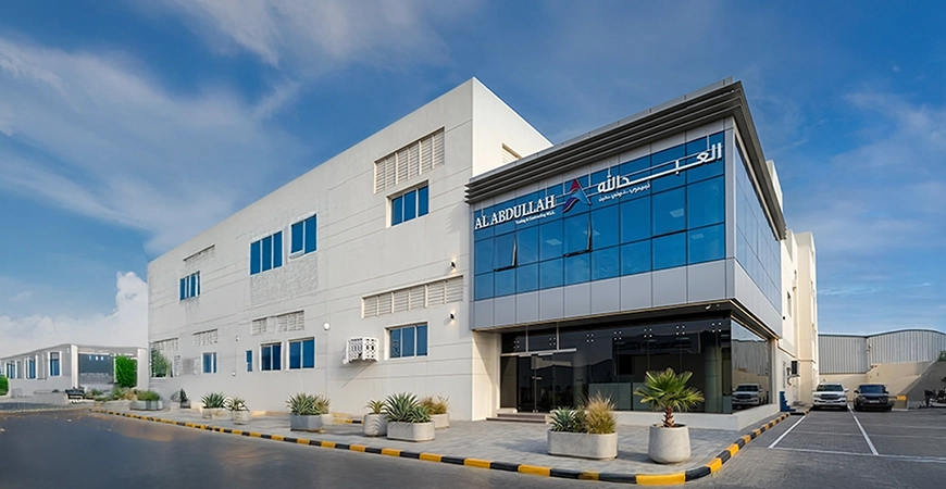 warehouse of alabdullah